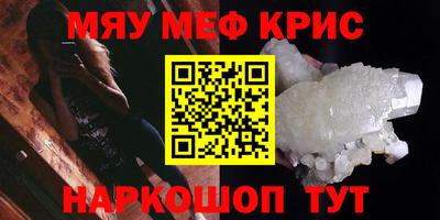 a pvp Канаш