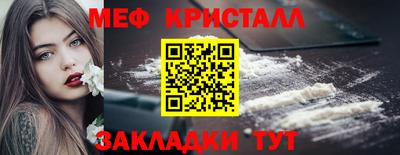 a pvp Канаш