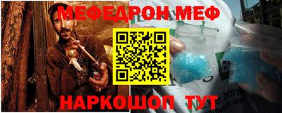 a pvp Канаш