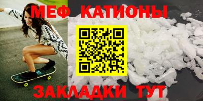 прущий лед Кандалакша