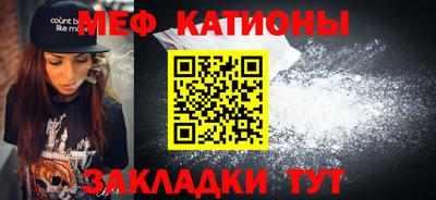 прущий лед Кандалакша