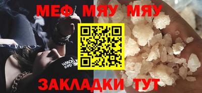 a pvp Канаш