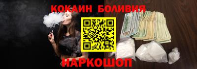 a pvp Канаш