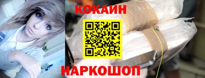 a pvp Канаш