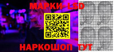 прущий лед Кандалакша