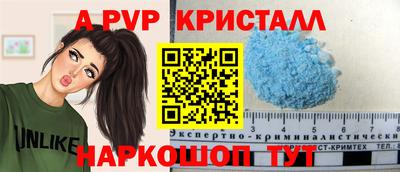 прущий лед Кандалакша