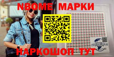 прущий лед Кандалакша