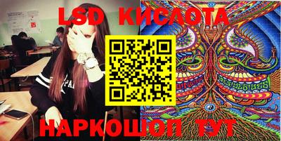 прущий лед Кандалакша