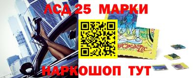 бутират Камышлов