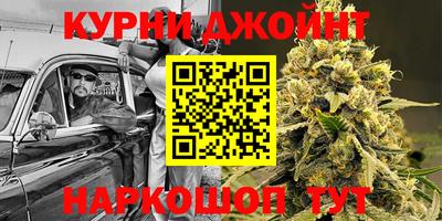 a pvp Канаш