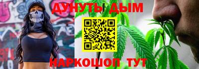 a pvp Канаш