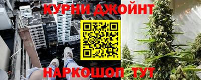 a pvp Канаш