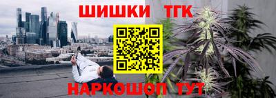 a pvp Канаш
