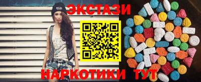 a pvp Канаш