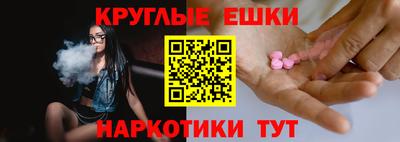 прущий лед Кандалакша
