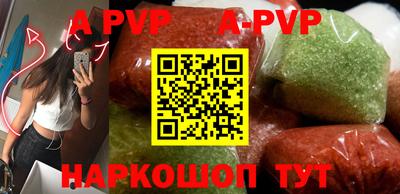 прущий лед Кандалакша