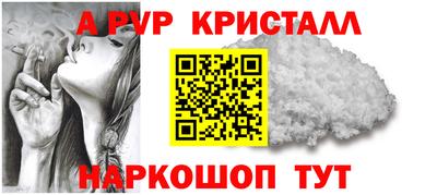 прущий лед Кандалакша
