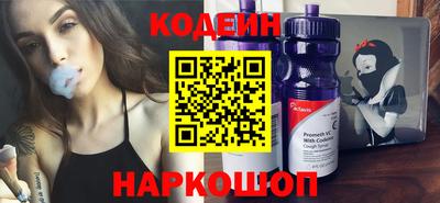 a pvp Канаш