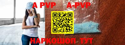 прущий лед Кандалакша