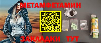 a pvp Канаш