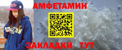 a pvp Канаш
