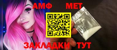 a pvp Канаш