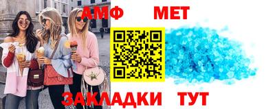 прущий лед Кандалакша