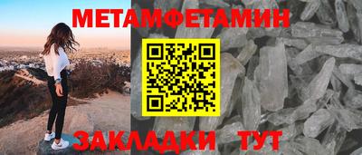 прущий лед Кандалакша