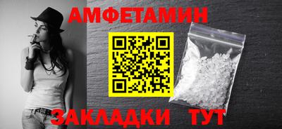 прущий лед Кандалакша