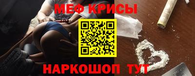 a pvp Канаш