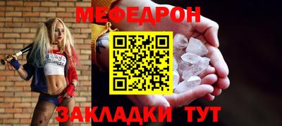 прущий лед Кандалакша