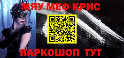 a pvp Канаш