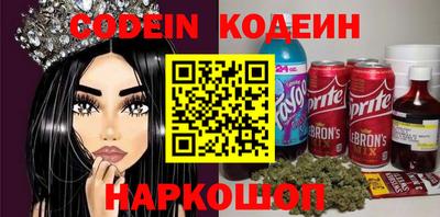 прущий лед Кандалакша