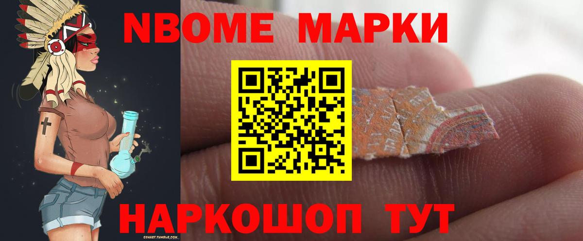 LSD-25 экстази ecstasy Волхов